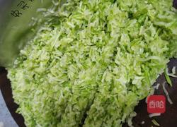 冰花锅贴的做法图解12