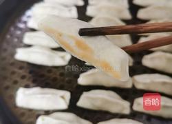 冰花锅贴的做法图解22