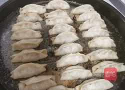 冰花锅贴的做法图解25