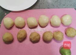 冰皮月饼（白芸豆）的做法图解12