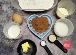 麻薯软欧包的做法图解1