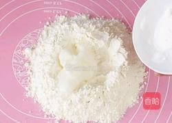 玫瑰鲜花饼的做法图解1