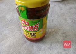 手抓饼的做法图解9