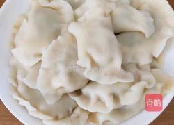 饺子（角瓜猪肉馅)的做法图解6