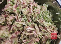 饺子（角瓜猪肉馅)的做法图解4