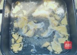 豌豆尖鸡蛋汤的做法图解5