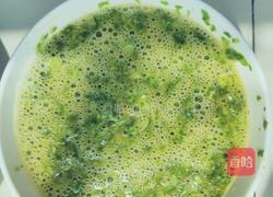 芹菜叶炒鸡蛋的做法图解3