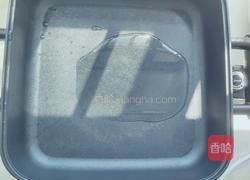 芹菜叶炒鸡蛋的做法图解6