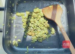 芹菜叶炒鸡蛋的做法图解8