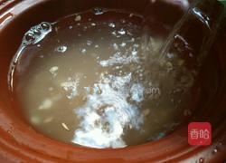 藜麦燕麦大米粥的做法图解5