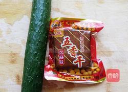 凉拌黄瓜豆干的做法图解1
