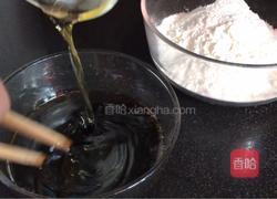 红糖糖浆月饼(合集)的做法图解2