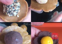 红糖糖浆月饼(合集)的做法图解7