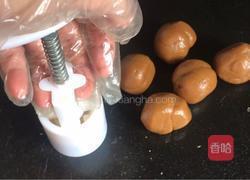 红糖糖浆月饼（合集）的做法图解10