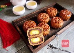 红糖糖浆月饼(合集)的做法图解19