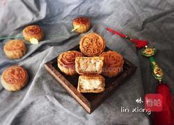 红糖糖浆月饼(合集)的做法图解20