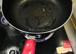 西兰花炒木耳的做法图解7