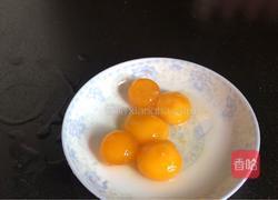 莲蓉肉松馅广式月饼的做法图解5