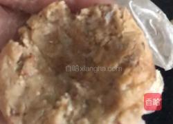 莲蓉肉松馅广式月饼的做法图解6