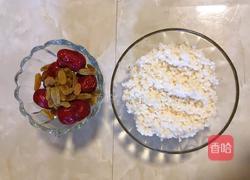 软糯香甜 补血养颜《红糖红枣糯米糕》的做法图解1