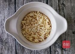 芝士焗红薯的做法图解6