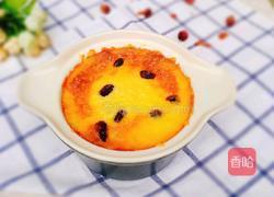 芝士焗红薯的做法图解8