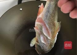 糖醋鲈鱼的做法图解4