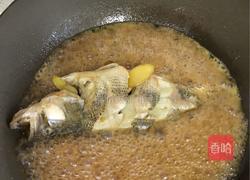 糖醋鲈鱼的做法图解8