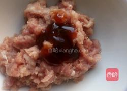 猪肉四季豆馅饼的做法图解4