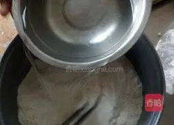 Pork and Green Bean Pie Recipe Illustration 6