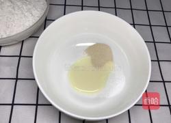 刀切馒头的做法图解2