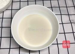 刀切馒头的做法图解3