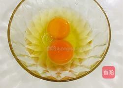 牛肉丁玉米粒蛋炒饭的做法图解2