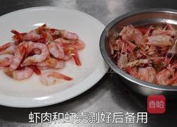 泰汁锅塌加拿大北极虾的做法图解1