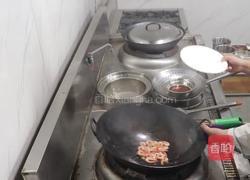 泰汁锅塌加拿大北极虾的做法图解7