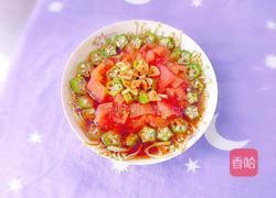 西红柿蒸秋葵的做法图解17