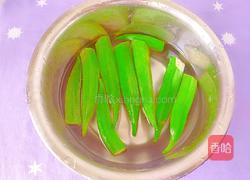 西红柿蒸秋葵的做法图解4
