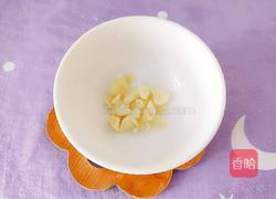 西红柿蒸秋葵的做法图解6