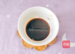 西红柿蒸秋葵的做法图解7