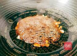 西红柿蒸秋葵的做法图解10