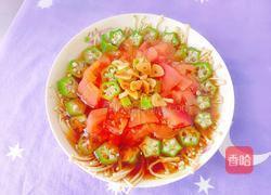 西红柿蒸秋葵的做法图解15