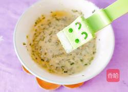 韭菜鸡蛋糯米煎饼的做法图解6