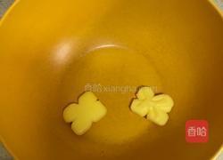 烤吐司 的做法图解1