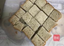 烤吐司 的做法图解4