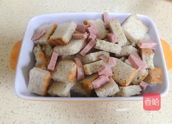 烤吐司 的做法图解5