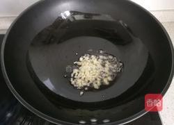 丝瓜炒粉丝的做法图解6