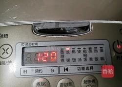 红枣麦片银耳粥的做法图解8