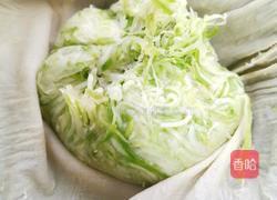 西葫芦猪肉粉条饺子的做法图解11