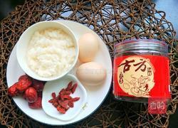 红糖米酒煮鸡蛋的做法图解3