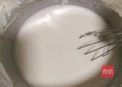 冰皮紫薯月饼的做法图解3